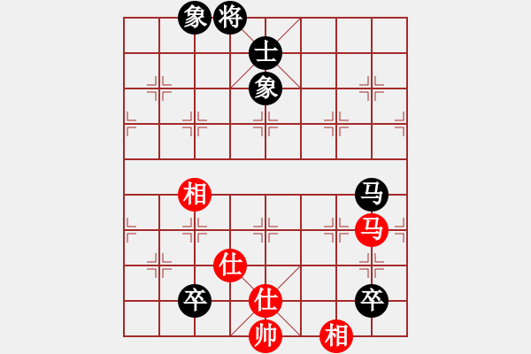 象棋棋譜圖片：趙老師好(7段)-和-賠光光(9段) - 步數(shù)：220 