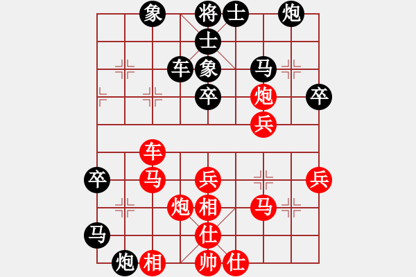 象棋棋譜圖片：趙老師好(7段)-和-賠光光(9段) - 步數(shù)：60 