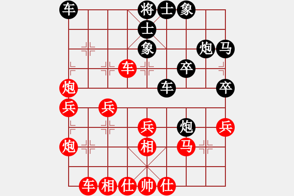 象棋棋譜圖片：于海洋 先勝 胡榮長(zhǎng) - 步數(shù)：40 