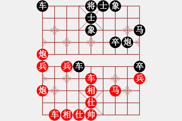 象棋棋譜圖片：于海洋 先勝 胡榮長(zhǎng) - 步數(shù)：50 