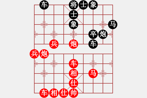 象棋棋譜圖片：于海洋 先勝 胡榮長(zhǎng) - 步數(shù)：60 