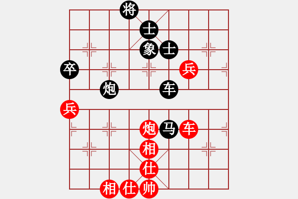 象棋棋谱图片：东方不赢(9段)-负-静之海(日帅) - 步数：120 