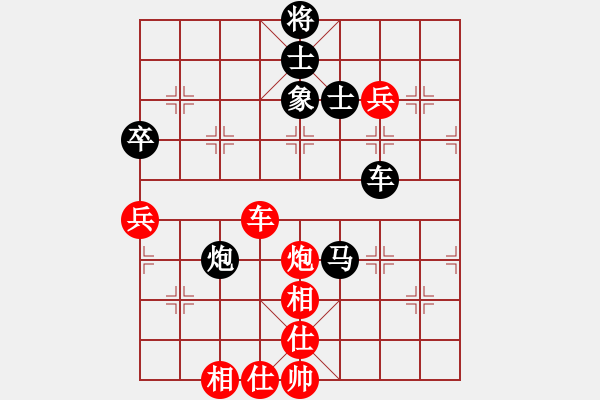 象棋棋谱图片：东方不赢(9段)-负-静之海(日帅) - 步数：130 