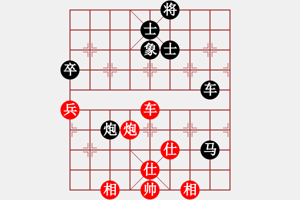 象棋棋谱图片：东方不赢(9段)-负-静之海(日帅) - 步数：140 