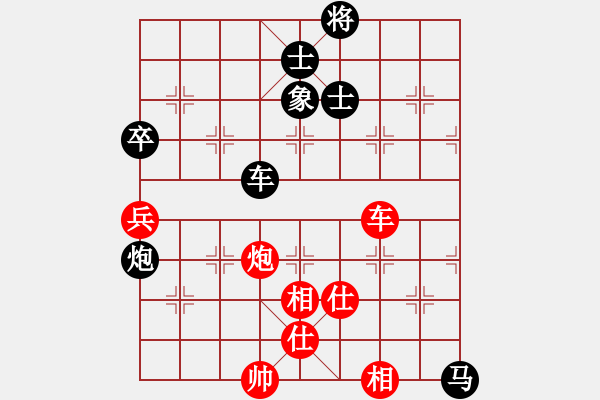 象棋棋谱图片：东方不赢(9段)-负-静之海(日帅) - 步数：150 