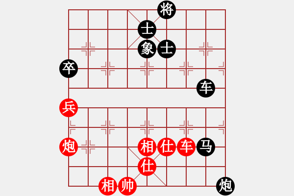 象棋棋谱图片：东方不赢(9段)-负-静之海(日帅) - 步数：160 