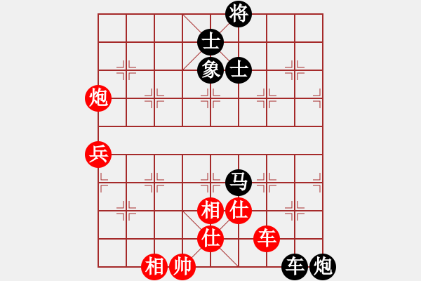 象棋棋谱图片：东方不赢(9段)-负-静之海(日帅) - 步数：170 