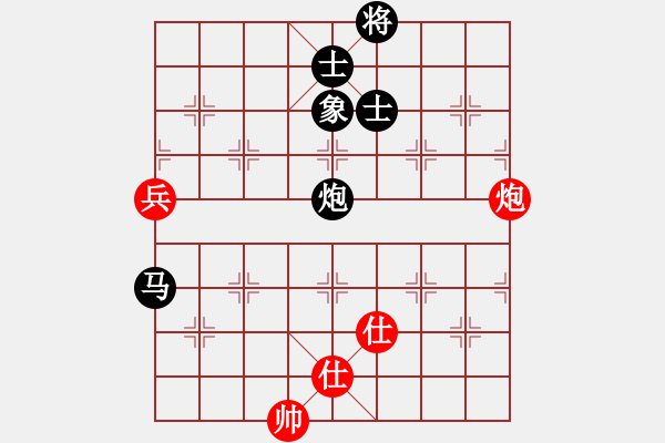 象棋棋谱图片：东方不赢(9段)-负-静之海(日帅) - 步数：190 