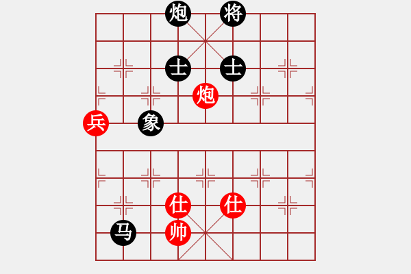 象棋棋譜圖片：東方不贏(9段)-負(fù)-靜之海(日帥) - 步數(shù)：210 