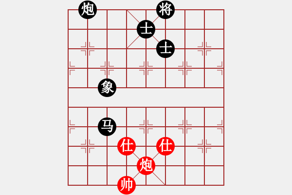 象棋棋谱图片：东方不赢(9段)-负-静之海(日帅) - 步数：250 