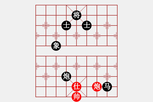 象棋棋谱图片：东方不赢(9段)-负-静之海(日帅) - 步数：270 