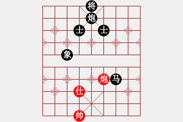 象棋棋谱图片：东方不赢(9段)-负-静之海(日帅) - 步数：280 