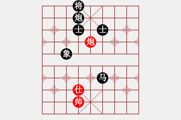 象棋棋谱图片：东方不赢(9段)-负-静之海(日帅) - 步数：290 
