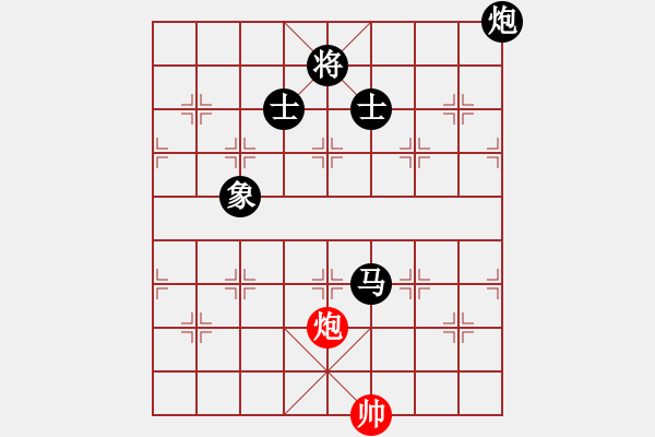 象棋棋谱图片：东方不赢(9段)-负-静之海(日帅) - 步数：300 