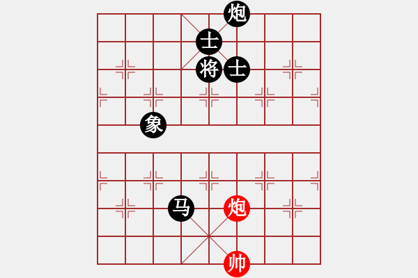 象棋棋谱图片：东方不赢(9段)-负-静之海(日帅) - 步数：310 
