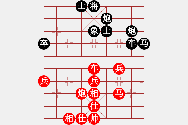 象棋棋譜圖片：東方不贏(9段)-負(fù)-靜之海(日帥) - 步數(shù)：60 