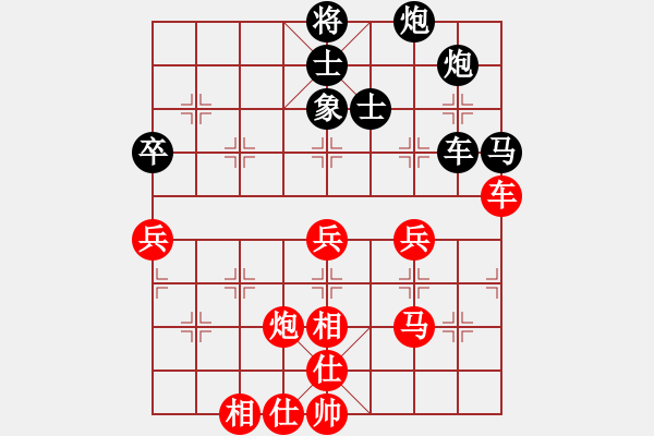 象棋棋谱图片：东方不赢(9段)-负-静之海(日帅) - 步数：80 