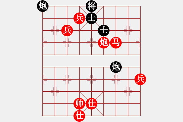 象棋棋譜圖片：棋魂凱歌(電神)-勝-燈下黑(9星) - 步數(shù)：140 