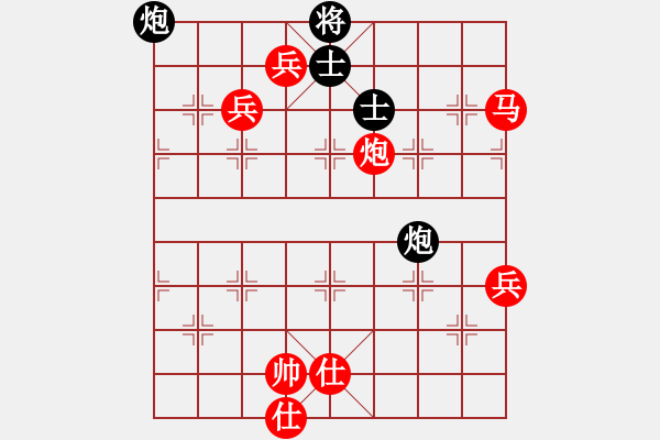 象棋棋譜圖片：棋魂凱歌(電神)-勝-燈下黑(9星) - 步數(shù)：141 