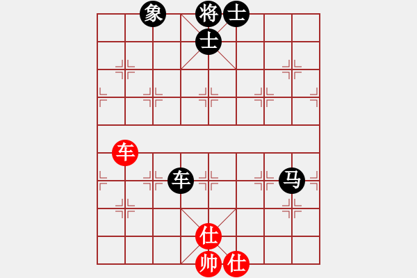 象棋棋譜圖片：小樓玉笙寒(3段)-負(fù)-上海梅雨(5段)中炮過(guò)河車(chē)互進(jìn)七兵對(duì)屏風(fēng)馬平炮兌車(chē) 紅進(jìn)中兵對(duì)黑馬3退5 - 步數(shù)：100 