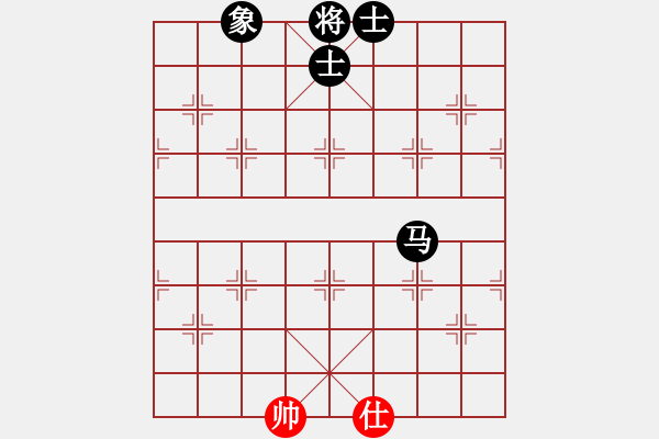 象棋棋譜圖片：小樓玉笙寒(3段)-負(fù)-上海梅雨(5段)中炮過(guò)河車(chē)互進(jìn)七兵對(duì)屏風(fēng)馬平炮兌車(chē) 紅進(jìn)中兵對(duì)黑馬3退5 - 步數(shù)：110 