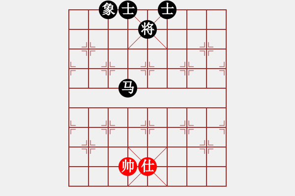 象棋棋譜圖片：小樓玉笙寒(3段)-負(fù)-上海梅雨(5段)中炮過(guò)河車(chē)互進(jìn)七兵對(duì)屏風(fēng)馬平炮兌車(chē) 紅進(jìn)中兵對(duì)黑馬3退5 - 步數(shù)：130 