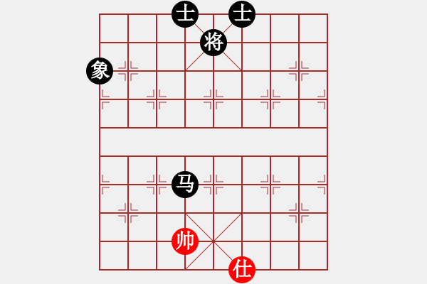 象棋棋譜圖片：小樓玉笙寒(3段)-負(fù)-上海梅雨(5段)中炮過(guò)河車(chē)互進(jìn)七兵對(duì)屏風(fēng)馬平炮兌車(chē) 紅進(jìn)中兵對(duì)黑馬3退5 - 步數(shù)：140 