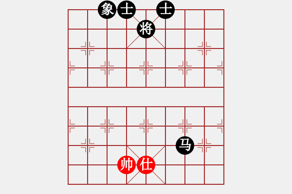 象棋棋譜圖片：小樓玉笙寒(3段)-負(fù)-上海梅雨(5段)中炮過(guò)河車(chē)互進(jìn)七兵對(duì)屏風(fēng)馬平炮兌車(chē) 紅進(jìn)中兵對(duì)黑馬3退5 - 步數(shù)：150 