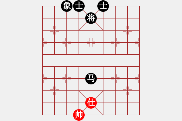 象棋棋譜圖片：小樓玉笙寒(3段)-負(fù)-上海梅雨(5段)中炮過(guò)河車(chē)互進(jìn)七兵對(duì)屏風(fēng)馬平炮兌車(chē) 紅進(jìn)中兵對(duì)黑馬3退5 - 步數(shù)：160 