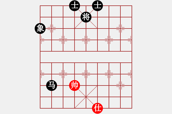 象棋棋譜圖片：小樓玉笙寒(3段)-負(fù)-上海梅雨(5段)中炮過(guò)河車(chē)互進(jìn)七兵對(duì)屏風(fēng)馬平炮兌車(chē) 紅進(jìn)中兵對(duì)黑馬3退5 - 步數(shù)：170 