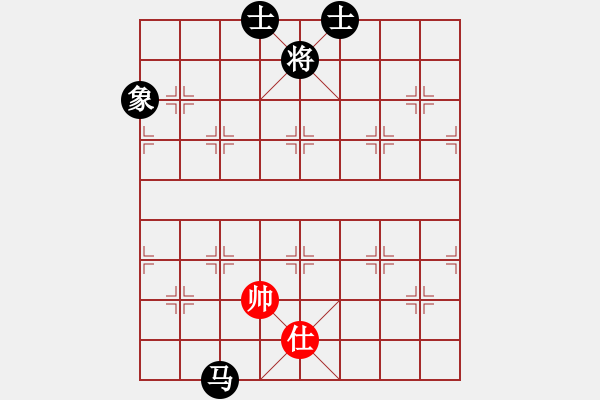 象棋棋譜圖片：小樓玉笙寒(3段)-負(fù)-上海梅雨(5段)中炮過(guò)河車(chē)互進(jìn)七兵對(duì)屏風(fēng)馬平炮兌車(chē) 紅進(jìn)中兵對(duì)黑馬3退5 - 步數(shù)：172 