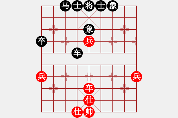 象棋棋譜圖片：小樓玉笙寒(3段)-負(fù)-上海梅雨(5段)中炮過(guò)河車(chē)互進(jìn)七兵對(duì)屏風(fēng)馬平炮兌車(chē) 紅進(jìn)中兵對(duì)黑馬3退5 - 步數(shù)：60 