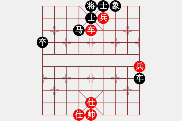 象棋棋譜圖片：小樓玉笙寒(3段)-負(fù)-上海梅雨(5段)中炮過(guò)河車(chē)互進(jìn)七兵對(duì)屏風(fēng)馬平炮兌車(chē) 紅進(jìn)中兵對(duì)黑馬3退5 - 步數(shù)：70 