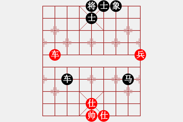 象棋棋譜圖片：小樓玉笙寒(3段)-負(fù)-上海梅雨(5段)中炮過(guò)河車(chē)互進(jìn)七兵對(duì)屏風(fēng)馬平炮兌車(chē) 紅進(jìn)中兵對(duì)黑馬3退5 - 步數(shù)：90 