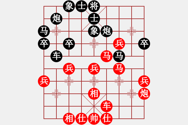 象棋棋譜圖片：abcdm(1段)-負(fù)-虎弟(6段) - 步數(shù)：50 