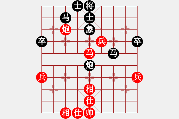 象棋棋譜圖片：abcdm(1段)-負(fù)-虎弟(6段) - 步數(shù)：80 