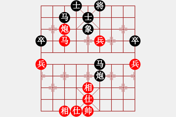 象棋棋譜圖片：abcdm(1段)-負(fù)-虎弟(6段) - 步數(shù)：90 