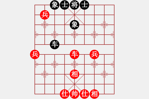 象棋棋譜圖片：愛走巡河炮(7段)-和-無法起名(6段) - 步數(shù)：110 