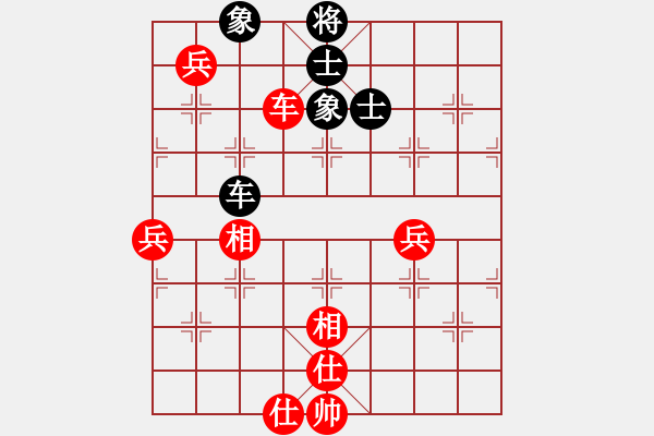 象棋棋譜圖片：愛走巡河炮(7段)-和-無法起名(6段) - 步數(shù)：120 