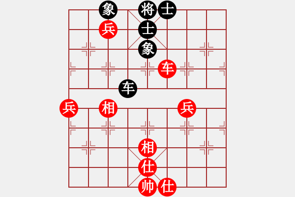 象棋棋譜圖片：愛走巡河炮(7段)-和-無法起名(6段) - 步數(shù)：130 