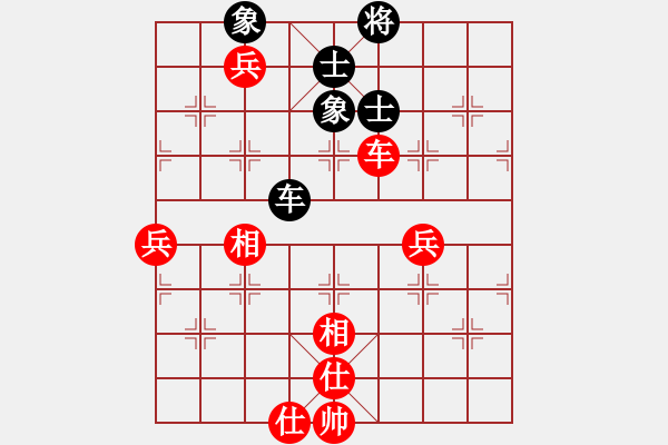 象棋棋譜圖片：愛走巡河炮(7段)-和-無法起名(6段) - 步數(shù)：140 