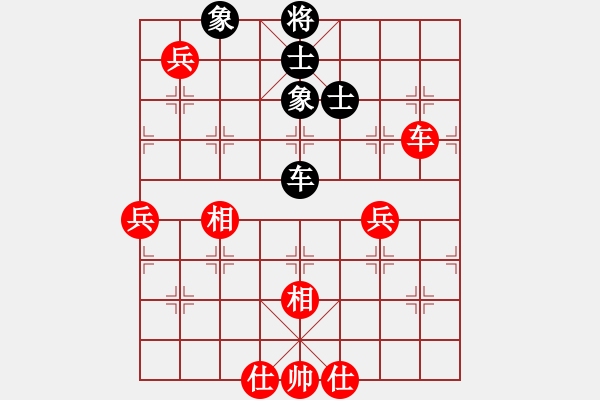 象棋棋譜圖片：愛走巡河炮(7段)-和-無法起名(6段) - 步數(shù)：160 