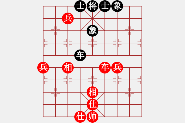 象棋棋譜圖片：愛走巡河炮(7段)-和-無法起名(6段) - 步數(shù)：190 