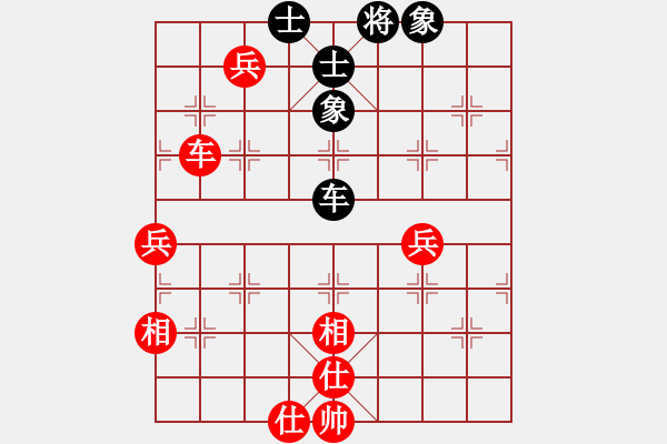 象棋棋譜圖片：愛走巡河炮(7段)-和-無法起名(6段) - 步數(shù)：200 