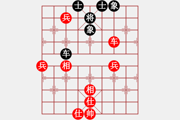 象棋棋譜圖片：愛走巡河炮(7段)-和-無法起名(6段) - 步數(shù)：220 