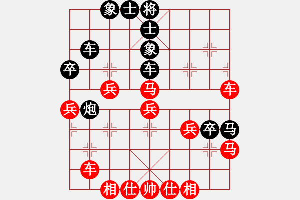 象棋棋譜圖片：愛走巡河炮(7段)-和-無法起名(6段) - 步數(shù)：60 