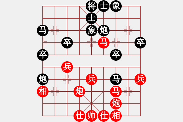 象棋棋譜圖片：李濟(jì)拯 先和 閆中原 - 步數(shù)：40 