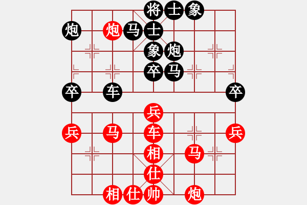 象棋棋譜圖片：弱點(diǎn)(5段)-勝-沙漠狐(1段) - 步數(shù)：50 