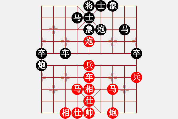 象棋棋譜圖片：弱點(diǎn)(5段)-勝-沙漠狐(1段) - 步數(shù)：60 