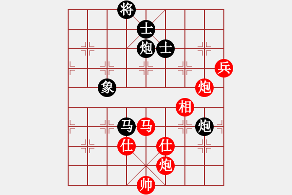 象棋棋譜圖片：飛天盾地(人王)-和-棄公妙手(月將) - 步數(shù)：130 